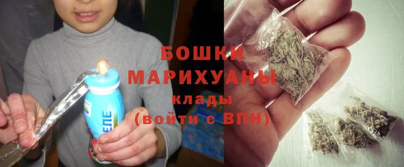 Купить наркотик аптеки Качканар Cocaine  Меф мяу мяу  гидра tor  Конопля  ГАШИШ  A PVP 