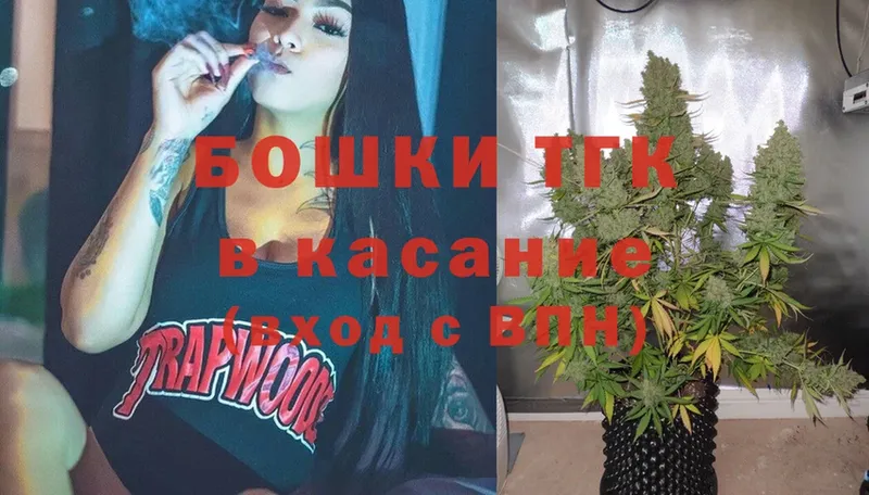 Конопля SATIVA & INDICA  Качканар 